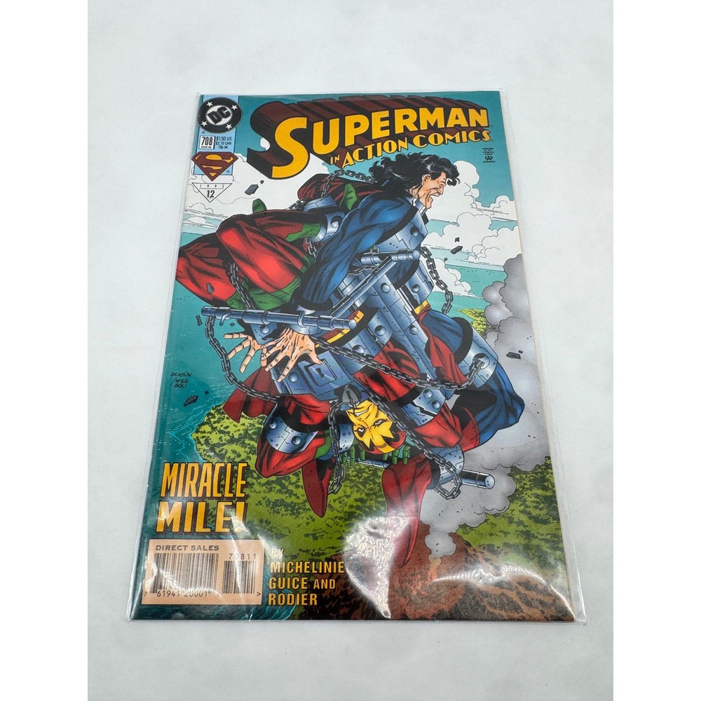 Superman in Action Comics 708 March 1995 DC Comics Miracle Mile NBA Jam Ad